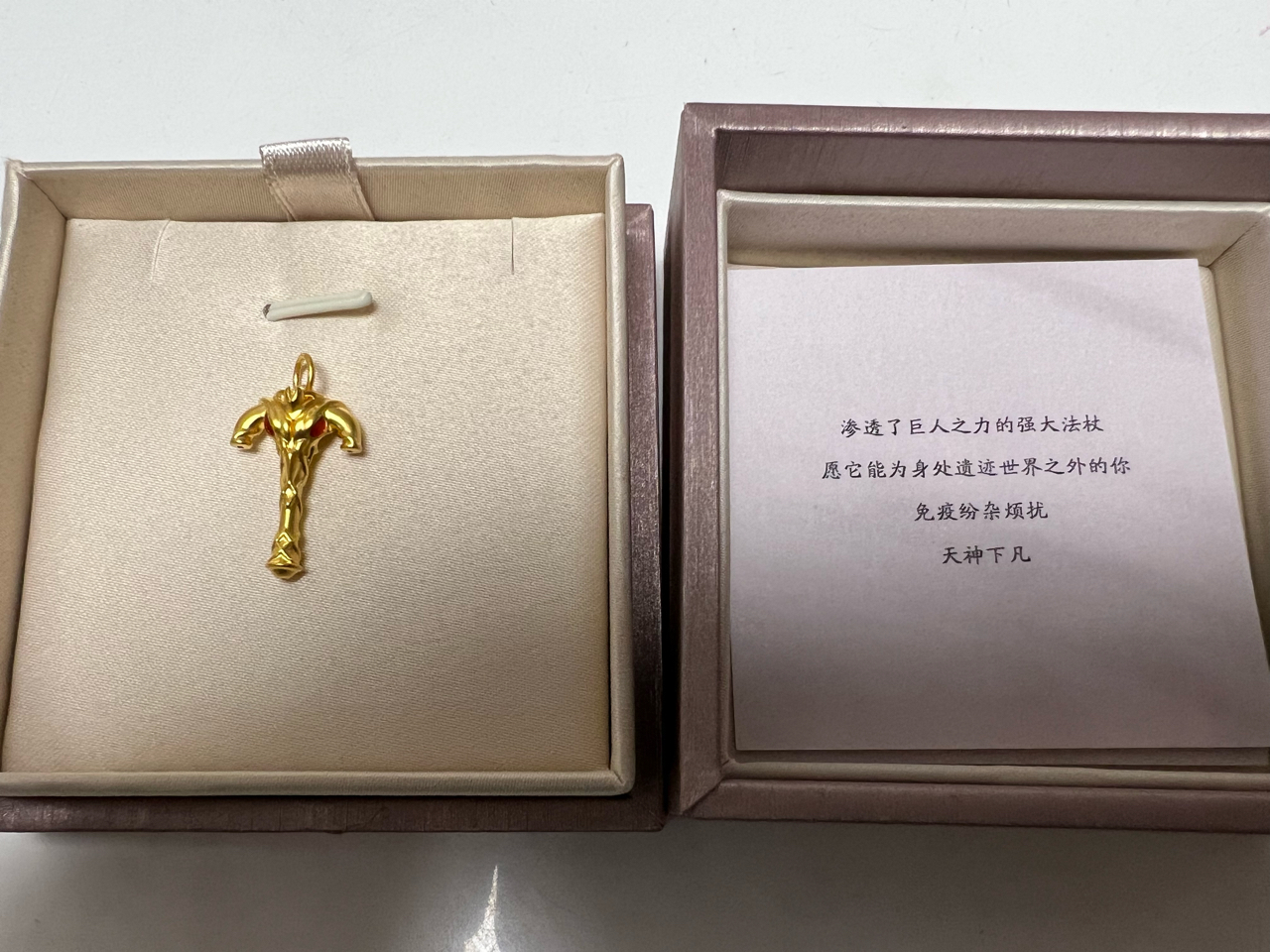 mbkb哪个大