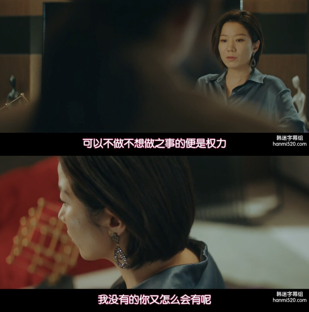 输入搜索词