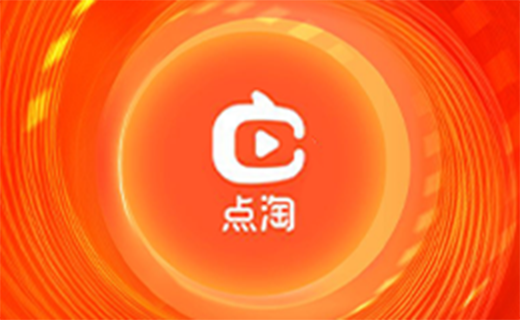 逸淘插件