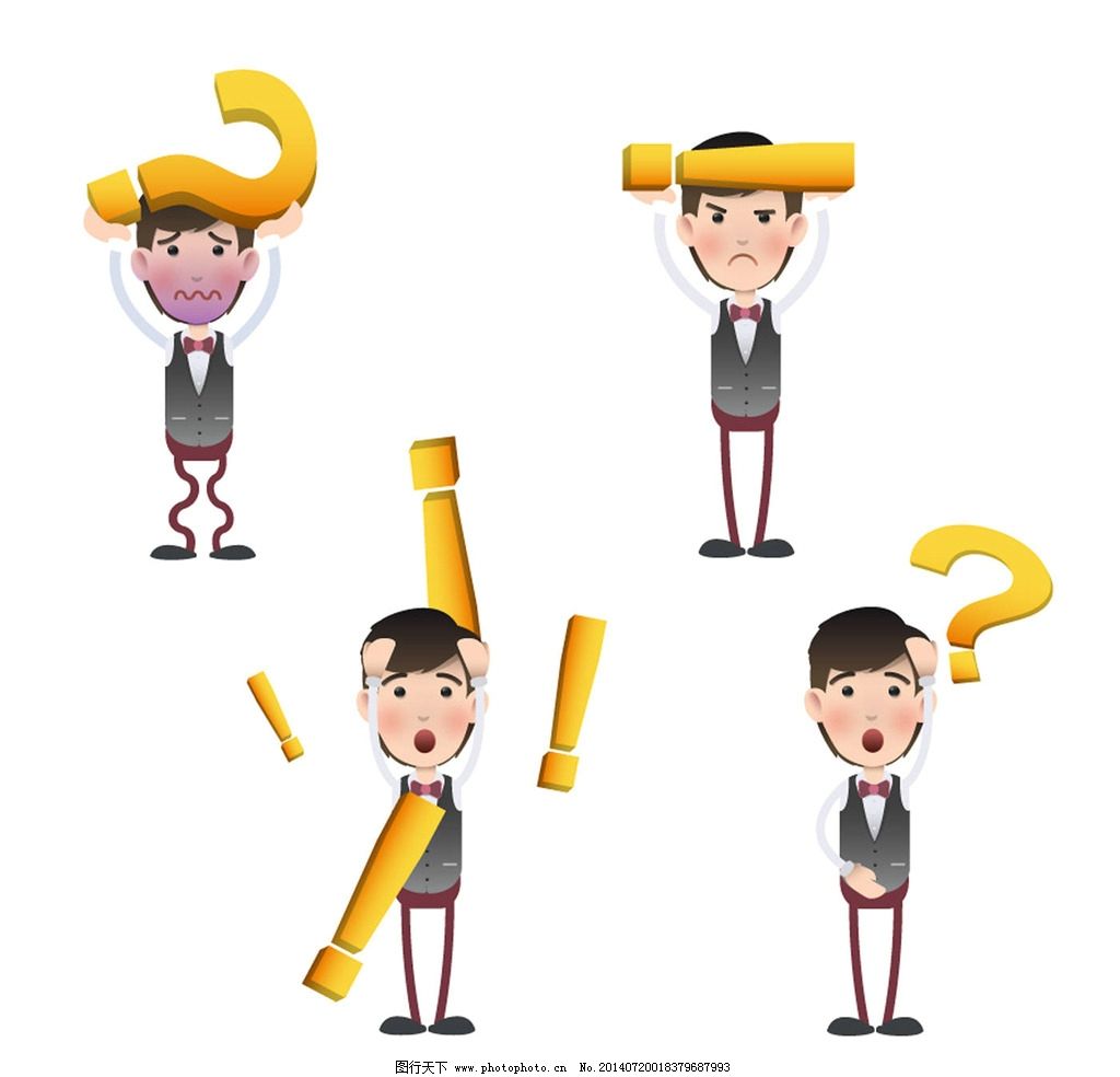这是什么表情