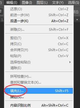 内容识别快捷键