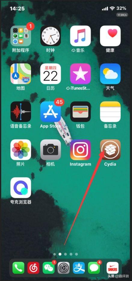 苹果怎么越狱