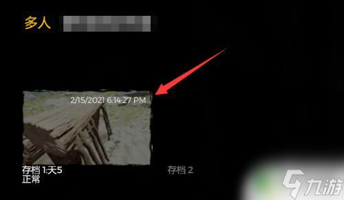 森林steam