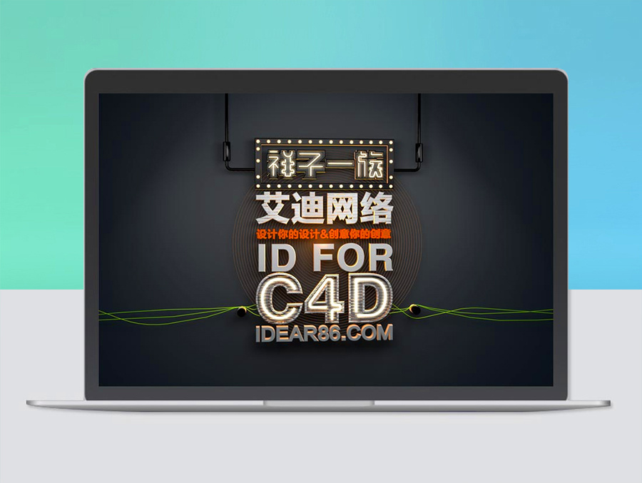 云南网站建设