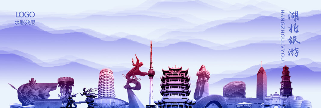 湖北网页设计