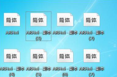 wow字体修改