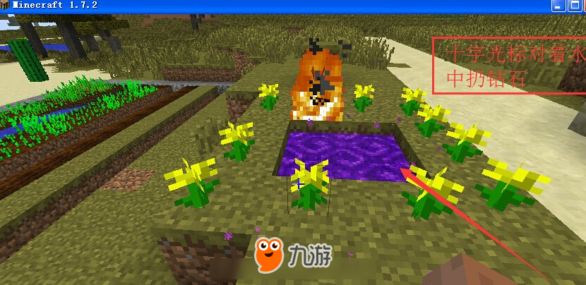 暮色森林mod