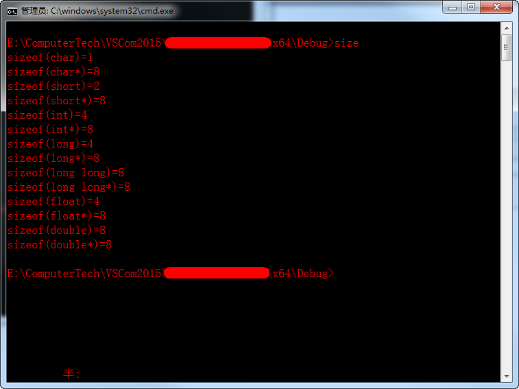 x86和x64
