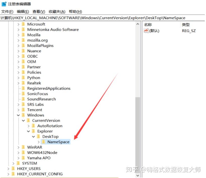 设置删了怎么找回