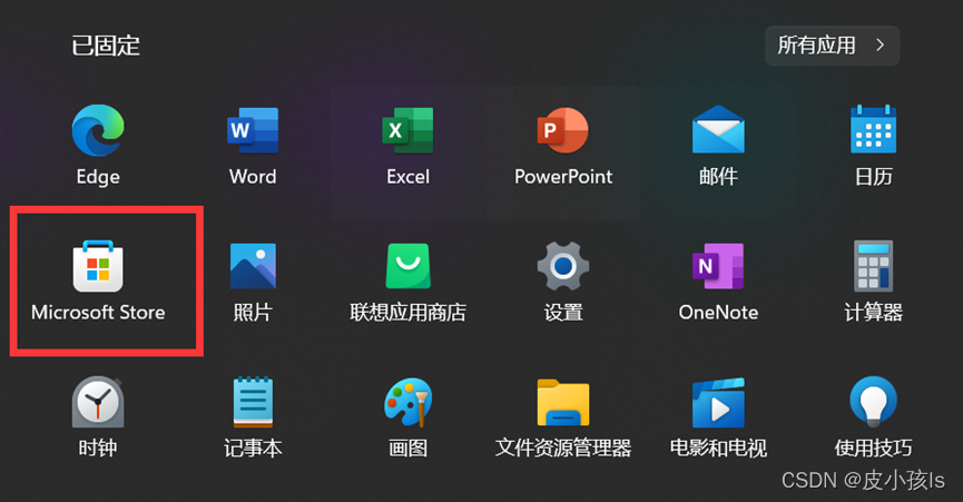 vs下载