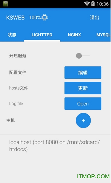 ksweb破解版