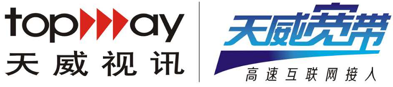 天威宽带