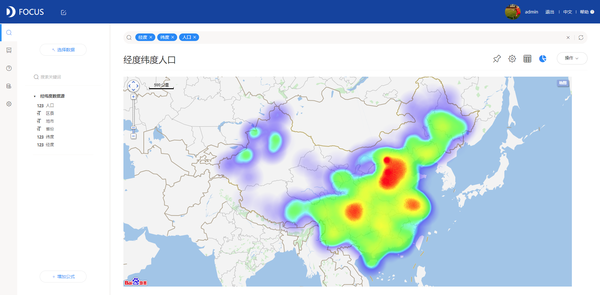 热力地图