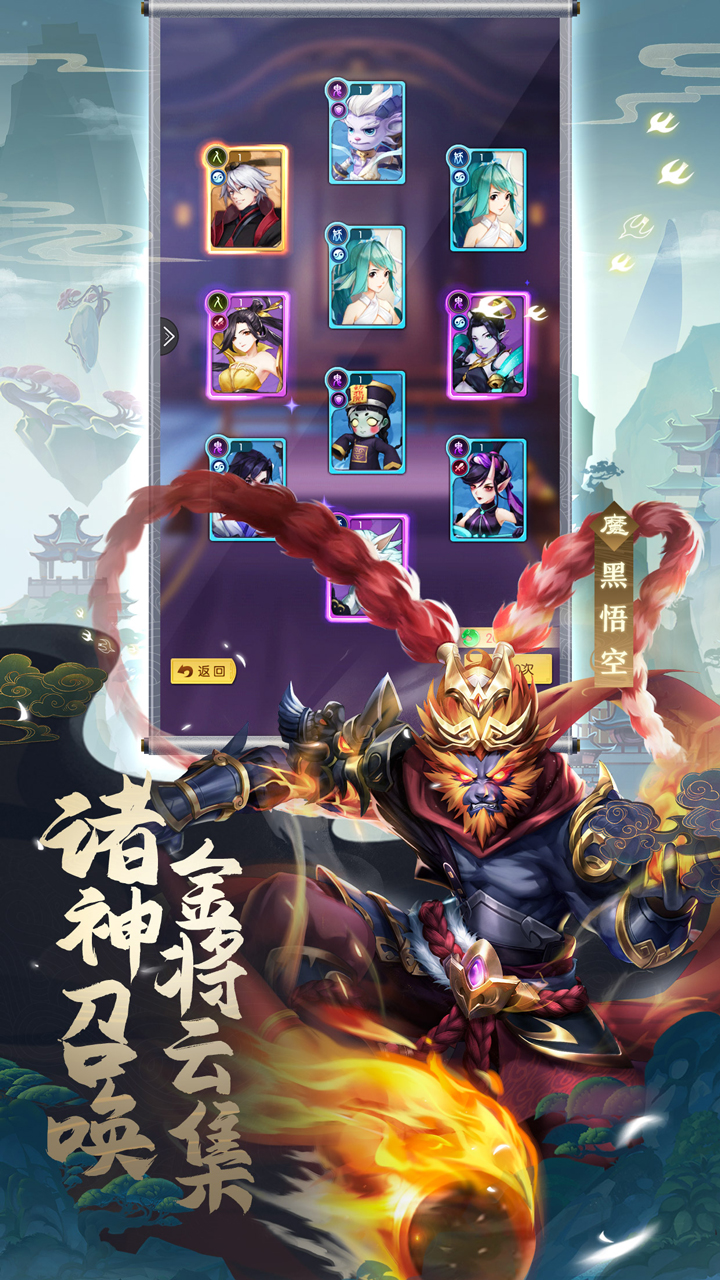 qq火花