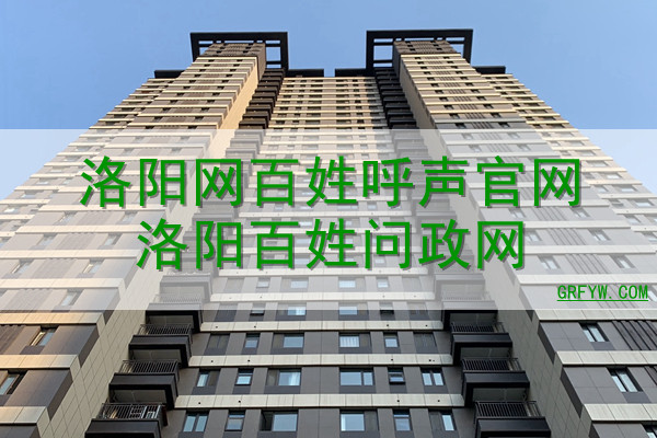 辽宁朝阳百姓网