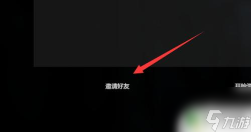 森林steam