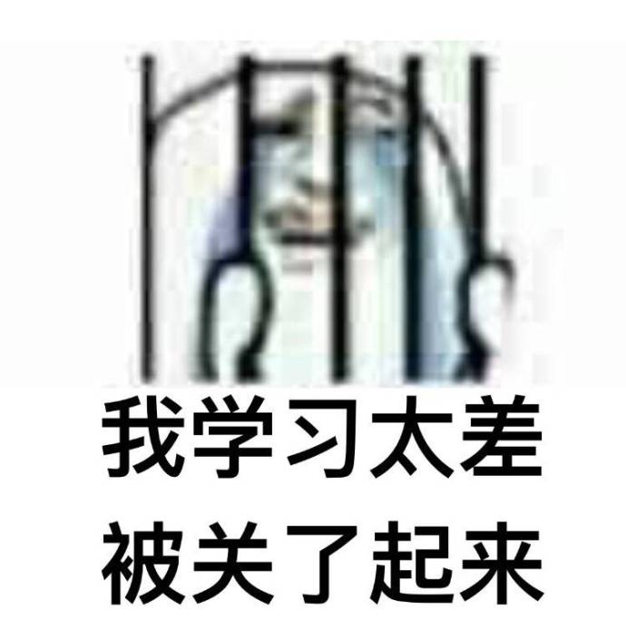 我要打游戏