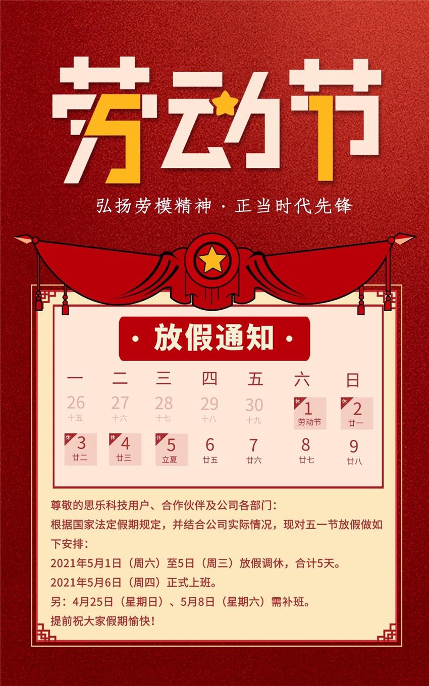 成都网站设计
