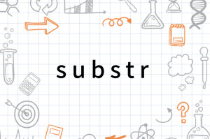 substr函数