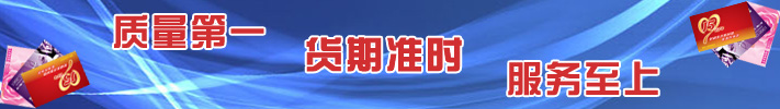 idcard