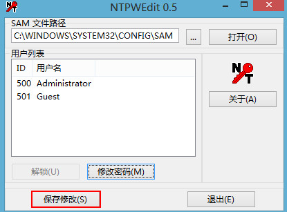 ntpwedit