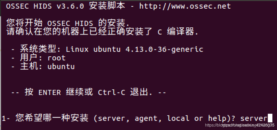ossec