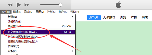 mp3下歌