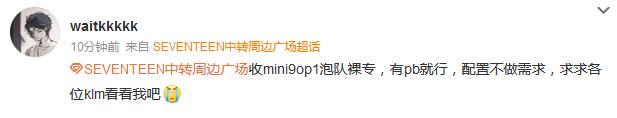 klm是什么意思