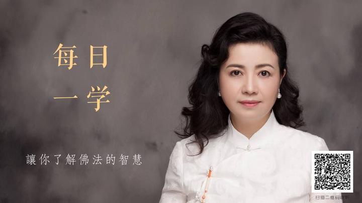 四个工念什么