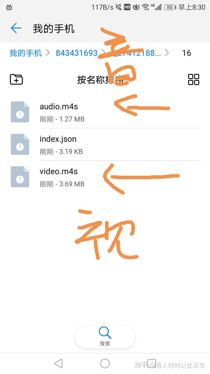mp3是什么格式