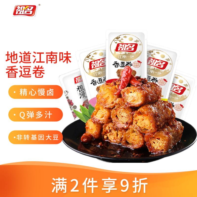 卷豆网