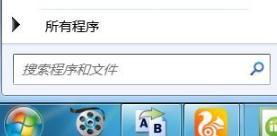 cd命令
