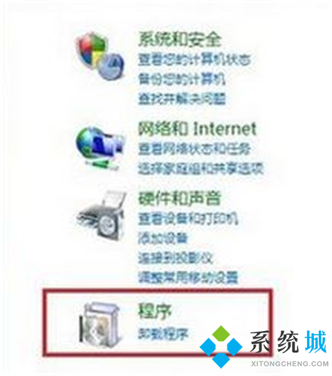 ie打不开网页