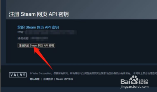 steamapi