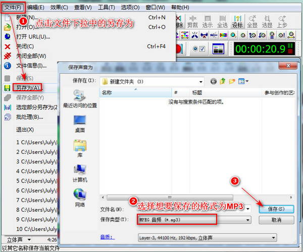ogg是什么意思