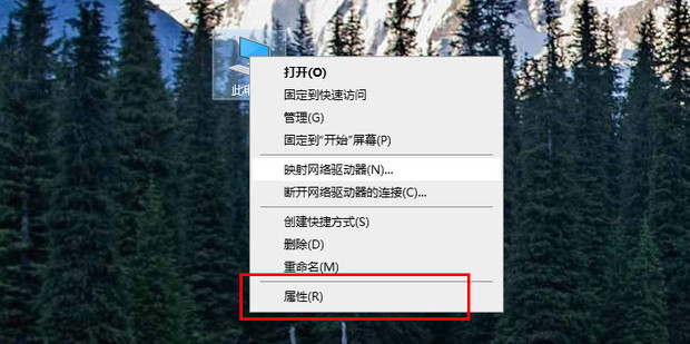 如何增加虚拟内存