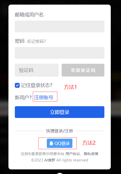 cdk兑换