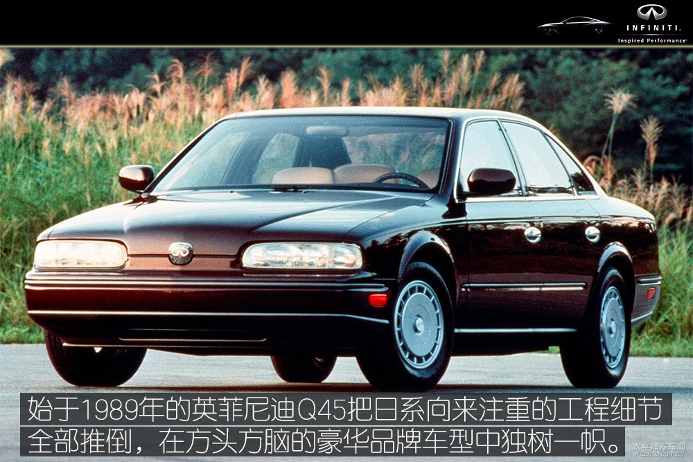 q45