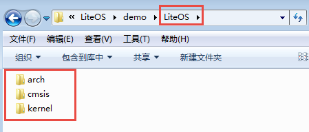 liteos