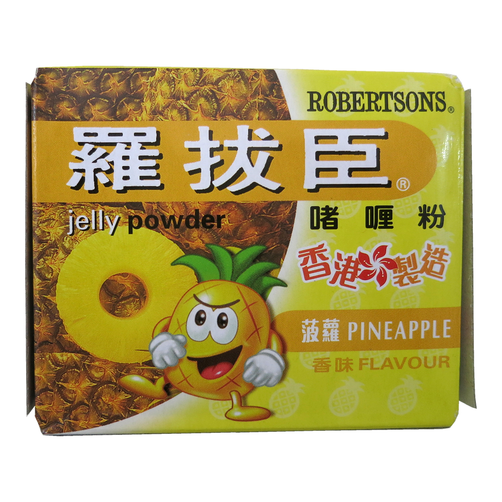 啫喱粉