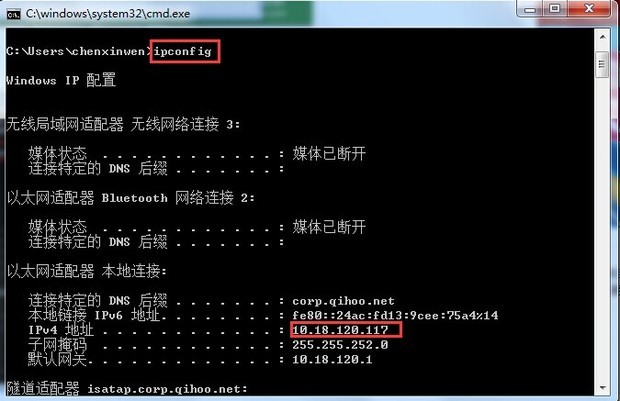 如何看外网