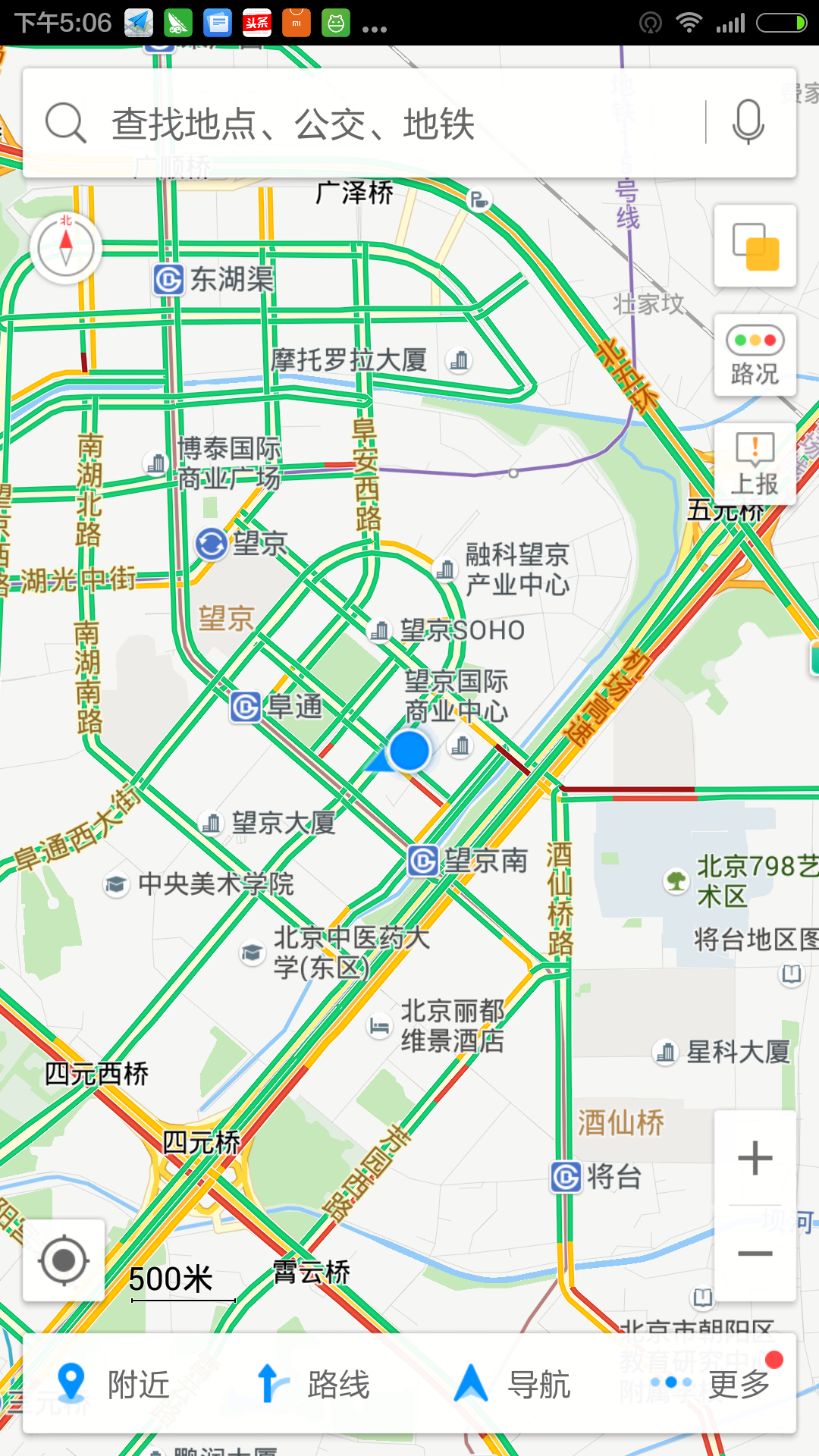 我的位置定位