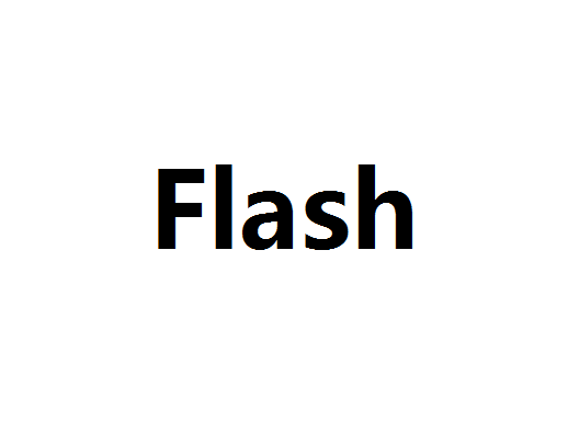 flash控件