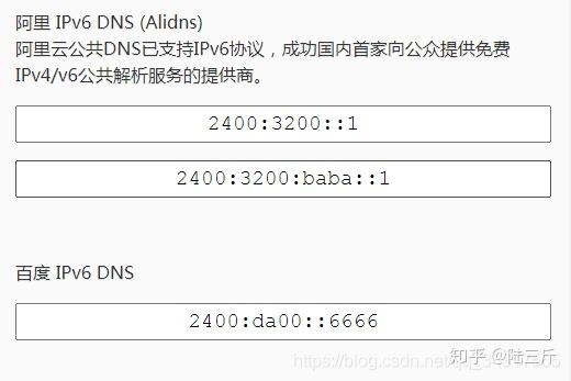 ipv6dns